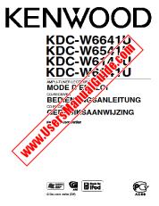 View KDC-W6641U pdf French, German, Dutch User Manual