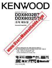 Voir DDX8032BT pdf Corée du Manuel de l'utilisateur