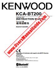 Vezi KCA-BT200 pdf Engleză, Manual de utilizare chineză