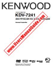Voir KDV-7241 pdf Manuel de l'utilisateur de Russie