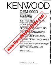 Ver DEM-999D pdf Manual de usuario en inglés (EE. UU.)