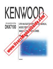 View DNX7100 pdf English (USA) User Manual