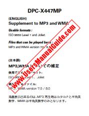 Voir DPC-X447MP pdf Anglais, japonais (Livre de l'attention) Manuel de l'utilisateur