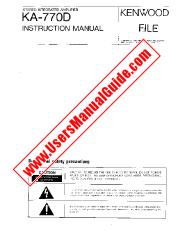 View KA-770D pdf English (USA) User Manual