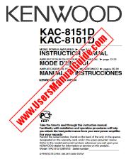 Ver KAC-8101D pdf Manual de usuario en inglés (EE. UU.)
