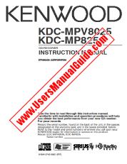 Voir KDC-MP825 pdf English (USA) Manuel de l'utilisateur