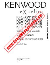 Voir KFC-XW1005DB pdf English (USA) Manuel de l'utilisateur