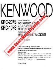 View KRC-107S pdf English (USA) User Manual