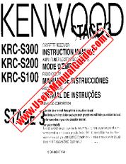 Voir KRC-S100 pdf English (USA) Manuel de l'utilisateur