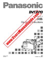 Ver AJ-D400 pdf Instrucciones de operación
