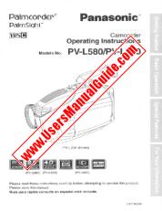 View PV-L580 pdf VHS-C Palmcorder - PalmSight - Operating Instructions