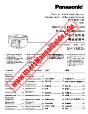 Ver SR-YB05 pdf Instrucciones de operación