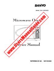 View EMU1000W pdf Service Manual