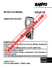 Ver ICRB150 pdf El manual del propietario