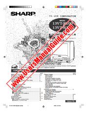 View 13VT-R100/R150 pdf Operation Manual, English