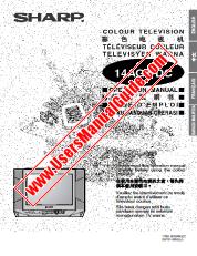 Vezi 14AG2-DC pdf Manual de utilizare, Engleză Franceză Malaezia