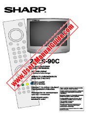 Vezi 21LS-90C pdf Manual de funcționare, extractul de limba engleză