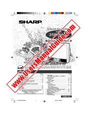 View 25R-S100 pdf Operation Manual, English
