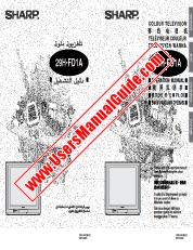 Vezi 29H-FD1A pdf Manual de funcționare, extractul de limba engleză