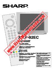 Ver 29LF-92EC pdf Manual de Operación, Inglés