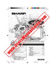 View 36R-S60 pdf Operation Manual, English