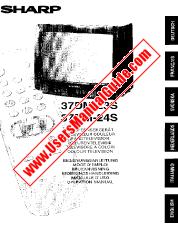 Vezi 37DM-23S/24S pdf Manual de funcționare, extractul de limba engleză
