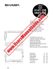 Vezi 51AT/54AT-15S pdf Manual de utilizare, franceză