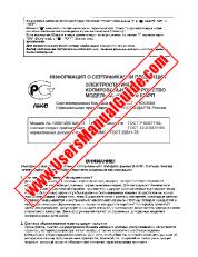 Ver AL-1000/1200 pdf Manual de Operación, Ruso