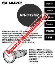 Visualizza AN-C12MZ pdf Manuale di installazione dell'obiettivo grandangolare