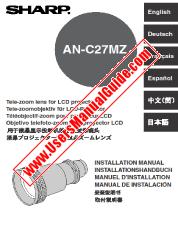 Ansicht AN-C27MZ pdf Tele-Zoom Objektiv Installationsanleitung