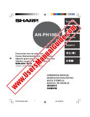 Ver AN-PH10EX pdf Manual de operación, inglés, alemán, francés, español, japonés, chino