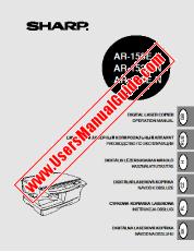 View AR-153/152/122E/EN pdf Operation Manual, extract of language Hungarian