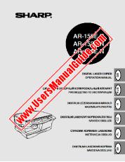 Ver AR-153/152/122E/EN pdf Manual de operación, extracto de idioma ruso.