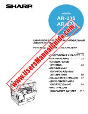 Ver AR-235/275 pdf Manual de Operación, Ruso