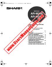 Voir AR-M236/M276 pdf Manuel d'utilisation, guide d'installation du logiciel, le grec