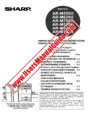 Ver AR-M550/620/700U/N pdf Manual de operación, copiadora, griego