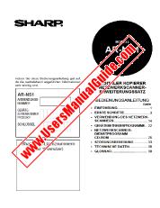 View AR-NS1 pdf Operation Manual german Scan-Option
