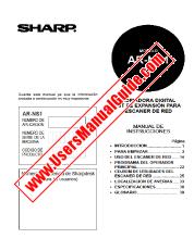 Ansicht AR-NS1 pdf Bedienungsanleitung, Spanisch