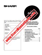 View AR-NS1 pdf Operation Manual, Swedish