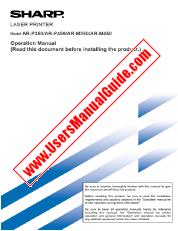 View AR-P/M350/450 pdf Operation Manual english Installation Manual