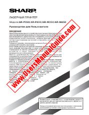 Ansicht AR-P/M350/450 pdf Bedienungsanleitung, Russisch