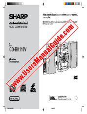 Vezi CD-BK110V pdf Manual de utilizare, engleză