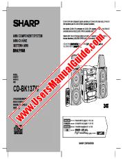 View CD-BK137W pdf Operation Manual, extract of language English, French, Spanish