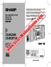 Ver CD-BK250W/BK2600W pdf Manual de Operación, Inglés Francés Alemán