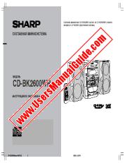 Vezi CD-BK2600WR pdf Manual de utilizare, rusă