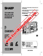 View CD-BK3030V pdf Operation Manual, extract of language English