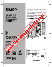 View CD-BK3200V pdf Operation Manual, extract of language Spanish