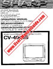View CV-4045S pdf Operation Manual, extract of language English