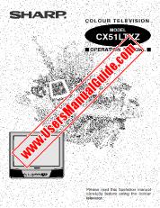 View CX51LTXZ pdf Operation Manual, English