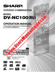 Ansicht DV-NC100(RU) pdf Bedienungsanleitung, Englisch